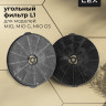 Вытяжка LEX Mio G 600 (черный)