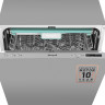 Посудомоечная машина Weissgauff BDW 6033 Wi-Fi Inverter Autoopen 433789