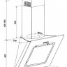 Вытяжка Weissgauff Sigma 60 PB WH