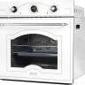 Духовой шкаф ZorG Technology BE6 RST (EMY) WH