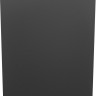 Посудомоечная машина Smeg ST4522IN