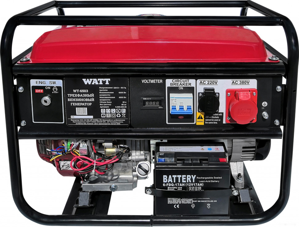Генератор Watt WT-6503