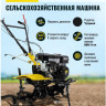 Мотоблок Huter МК-1008Р
