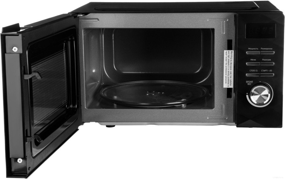 Микроволновая печь VEKTA TS720FTB