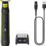 Машинка для стрижки волос Philips OneBlade Pro Face QP6506/15