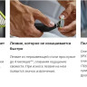 Машинка для стрижки волос Philips OneBlade Pro Face QP6506/15