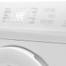 Стиральная машина VEKTA WM-710DWS