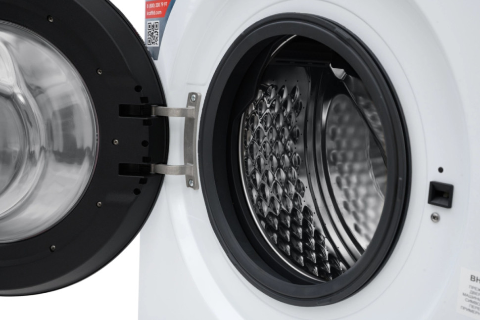 Стиральная машина Kraft KF-MBDS8147W