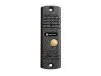 Видеодомофон Optimus DS-700 (серебристый)