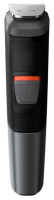 Машинка для стрижки волос Philips Multigroom MG5730