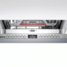 Посудомоечная машина Bosch SPV4HKX53E