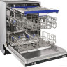 Посудомоечная машина NORDFROST BI6 1463