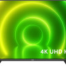Телевизор Philips 50PUS7406/60
