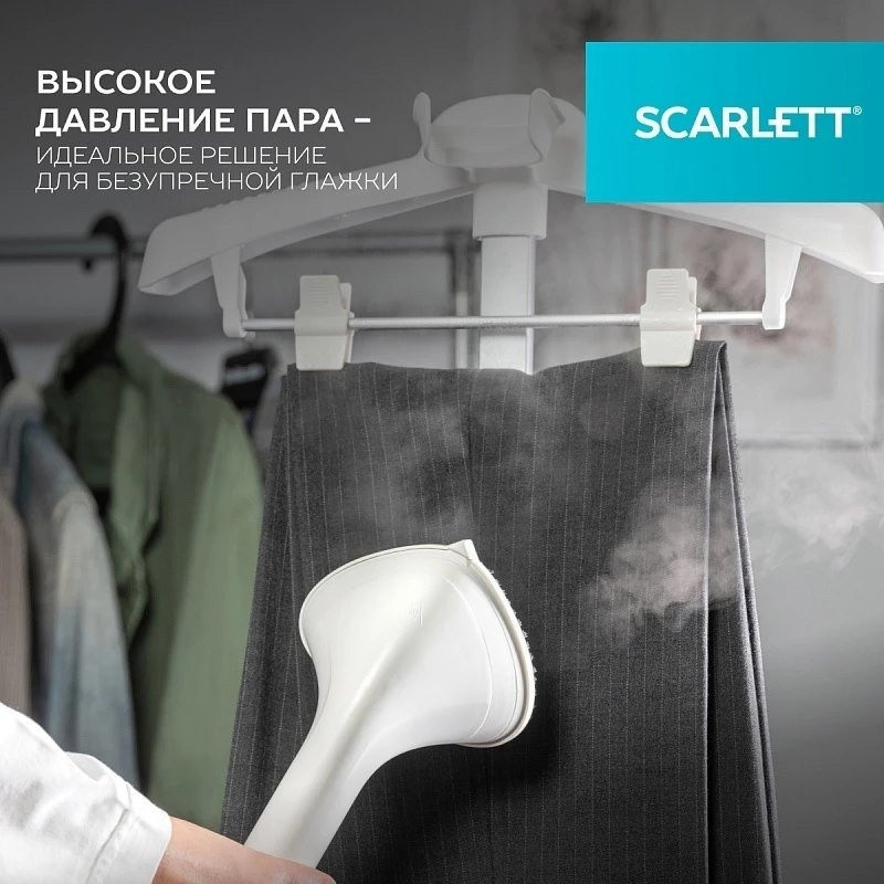 Отпариватель Scarlett SC-GS130S38