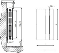 Радиатор Rifar SUPReMO 500 (6 секций)