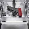 Посудомоечная машина AEG FSK73768P