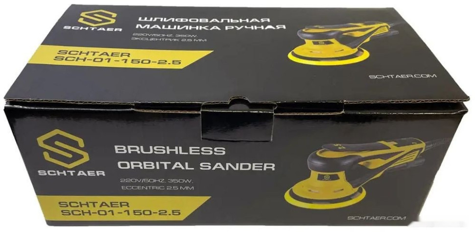 Шлифовальная машина Schtaer SCH-01-150-2.5