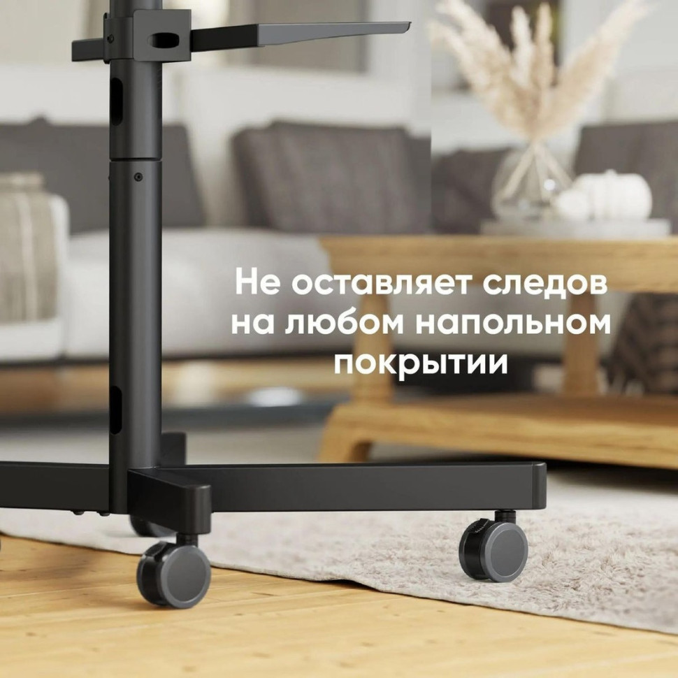 Кронштейн Onkron TS1137 (черный)