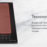 Варочная панель Maunfeld CVI292S2FBK Inverter