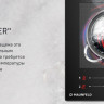 Варочная панель Maunfeld CVI292S2FBK Inverter