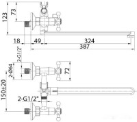 Смеситель Milardo Duplex DUPSBL2M10