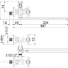 Смеситель Milardo Duplex DUPSBL2M10