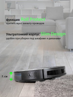 Робот-пылесос Pioneer VC704R (черный)