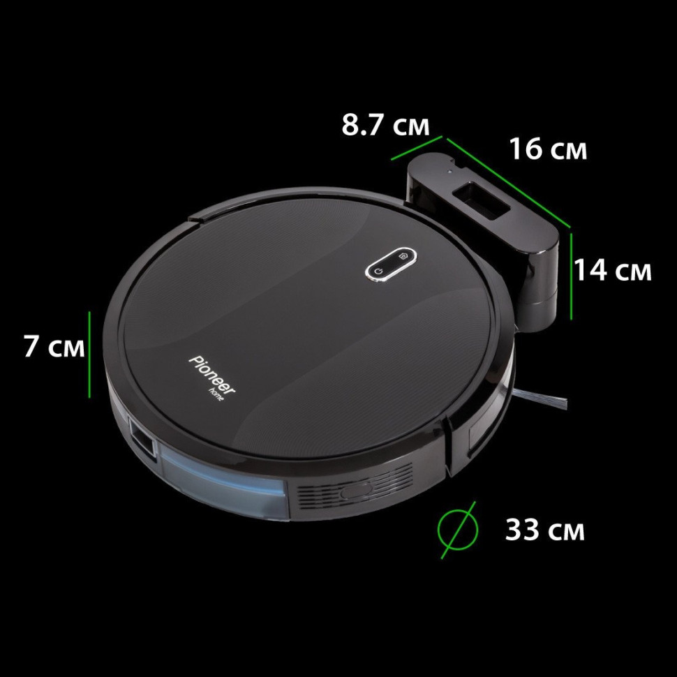 Робот-пылесос Pioneer VC704R (черный)