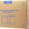Микроволновая печь Hyundai HBW 2560 (черный)