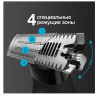 Машинка для стрижки волос Braun XT5100