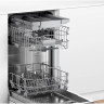 Посудомоечная машина Bosch SRV2HMX3FR