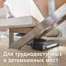 Пылесос Bosch Serie 4 Flexxo Gen2 23Vmax BCH3K2301