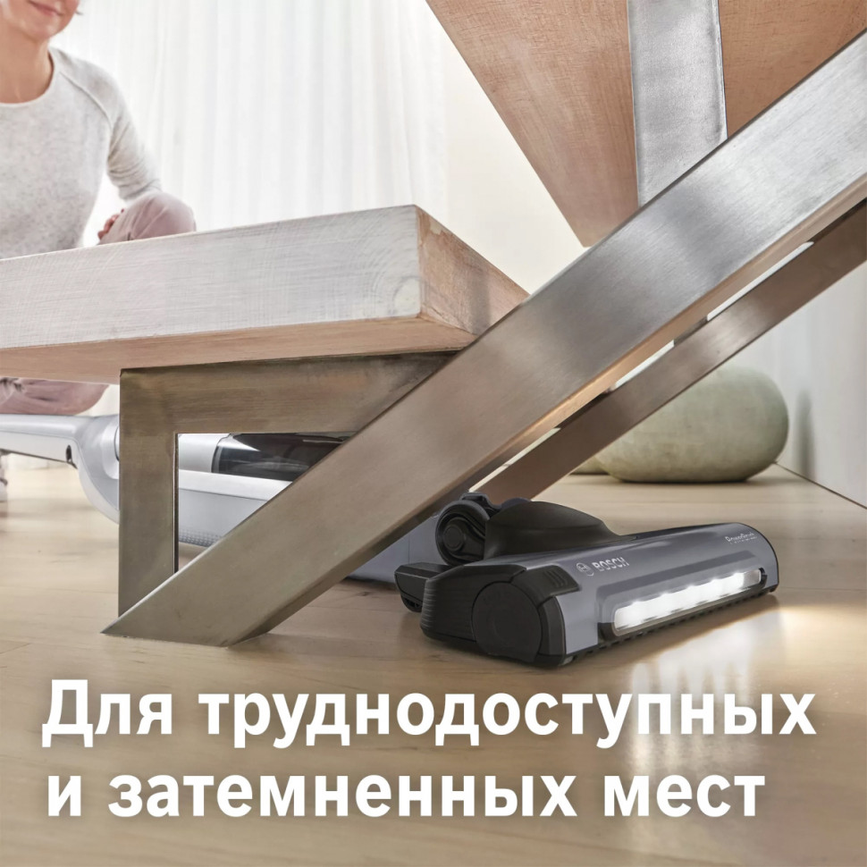 Пылесос Bosch Serie 4 Flexxo Gen2 23Vmax BCH3K2301