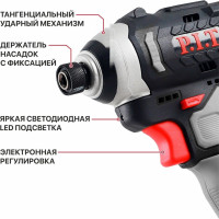 Винтоверт P.I.T. PSD12K-120A/1 (с 1-им АКБ)