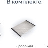 Кухонная мойка Granula KS-7301 (арктик)