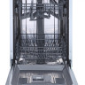 Посудомоечная машина Gorenje GV520E10