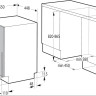 Посудомоечная машина Gorenje GV520E10