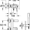 Смеситель Grohe Concetto 32212 001