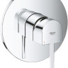 Смеситель Grohe Plus 24059003 для душа