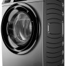 Стиральная машина HAIER HW60-BP12919BS