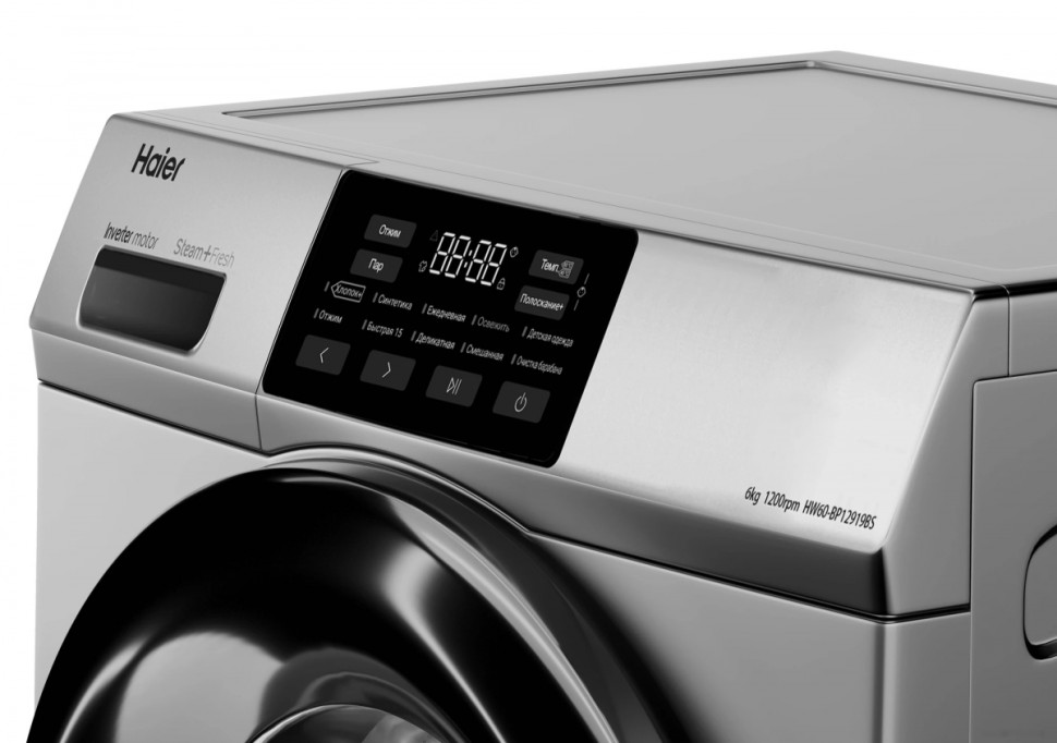 Стиральная машина HAIER HW60-BP12919BS