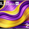 Телевизор LG OLED evo AI G5 OLED55G5RLA