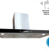 Вытяжка Backer CH90E-MC-L200 Inox BG