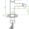 Смеситель Laveo Pola BAP 032D