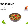 Вытяжка Weissgauff Sigma 50 PB BL