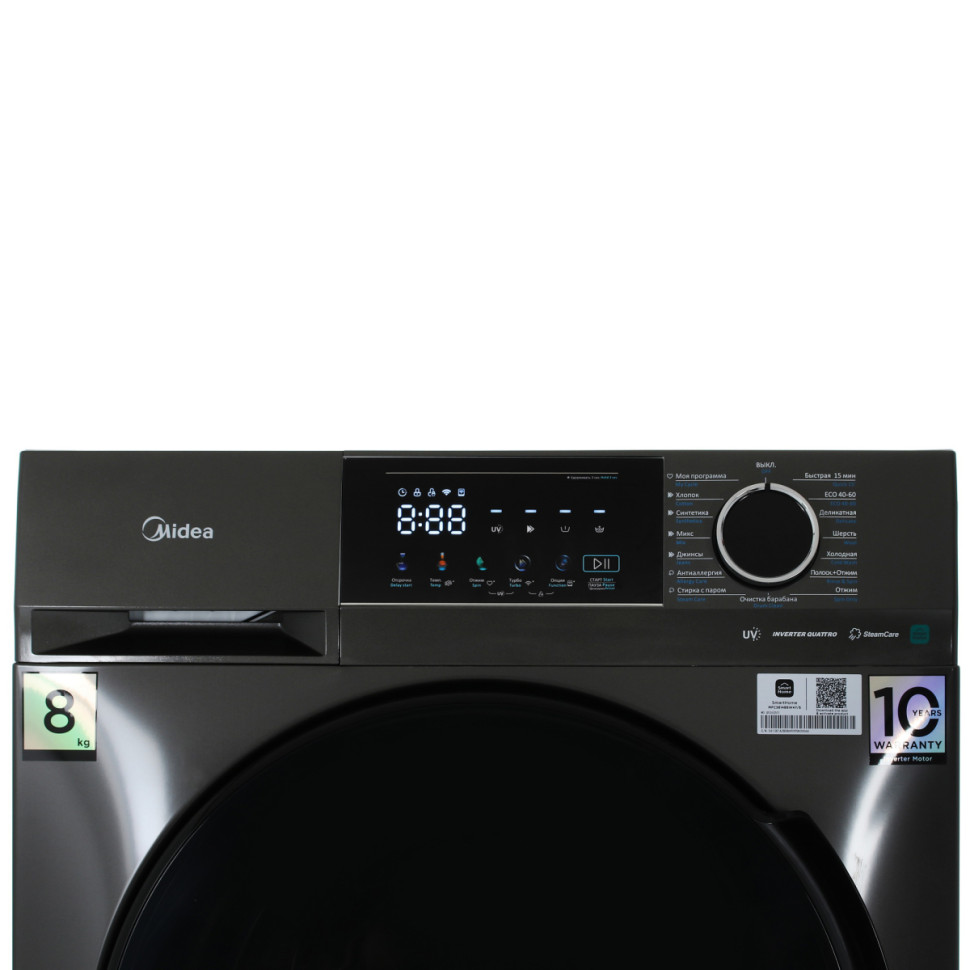 Стиральная машина Midea MFC3814BSW47/S