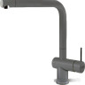 Смеситель Elleci Stream M73 Titanium