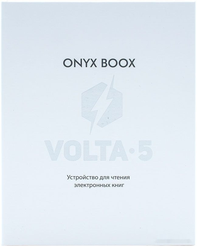 Электронная книга Onyx BOOX Volta 5