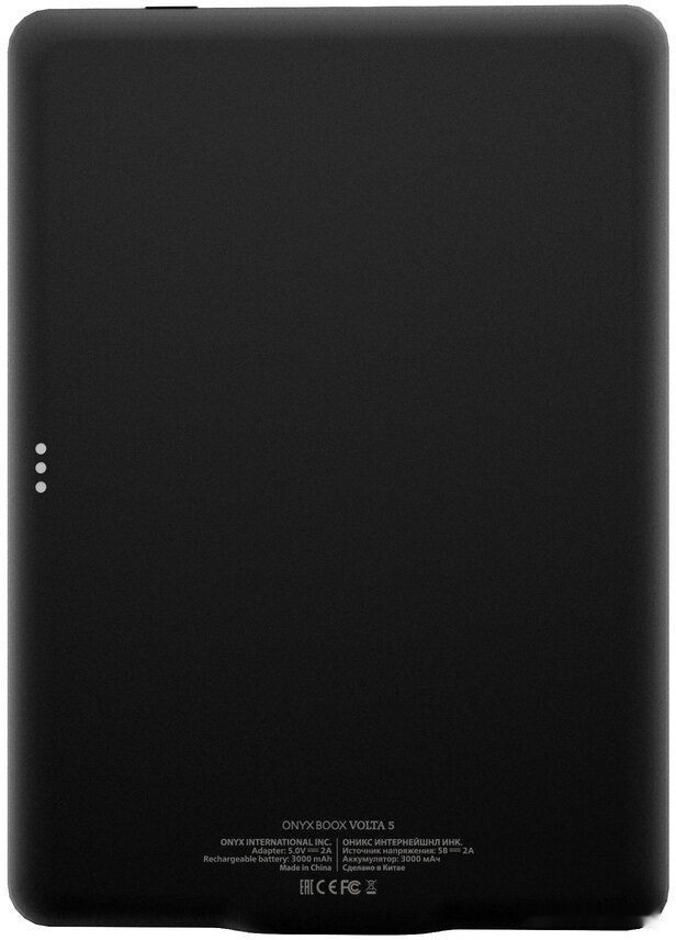 Электронная книга Onyx BOOX Volta 5