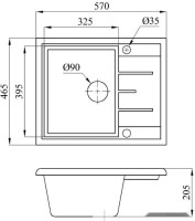 Кухонная мойка БелЭворс Mila (белый)
